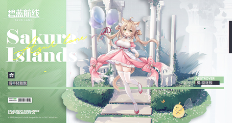 海外版tiktok官网入口游戏截图1