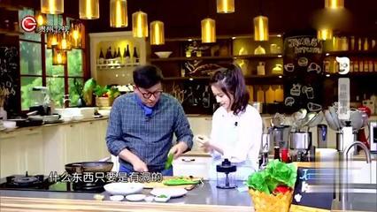 爱上厨房
