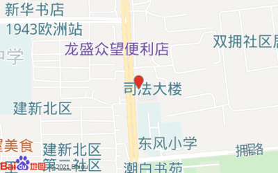 顺义区公证处在哪里