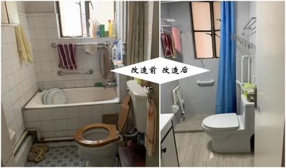 老房厨卫装修