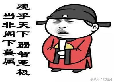 日子过得不好怎么形容