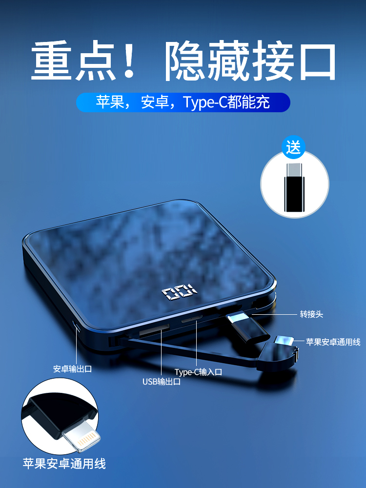 塑料手机外壳执行标准