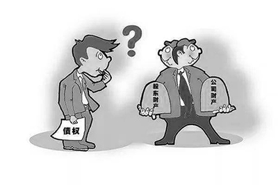 连带责任一般承担多少