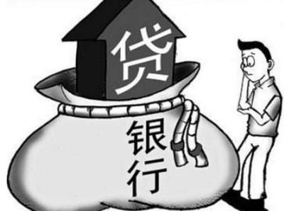 强制执行的后果