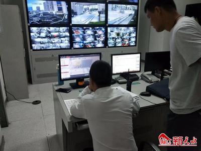 刑事案件分析