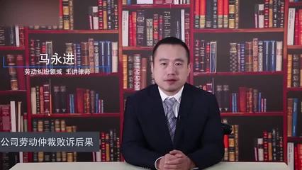 劳动仲裁周末上班吗