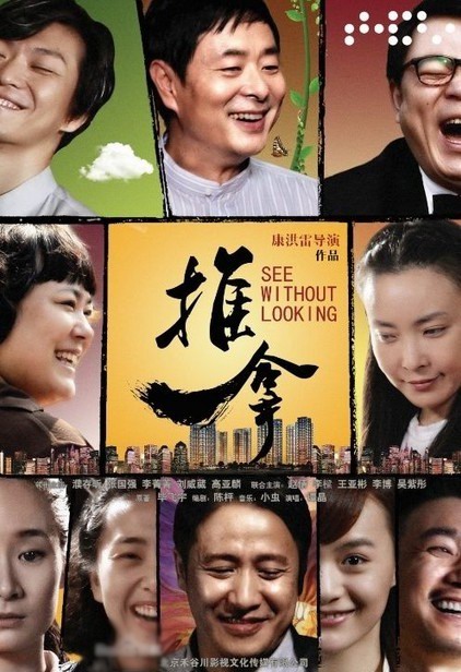 资讯配图