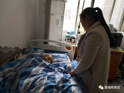 蒙城县公租房申请条件