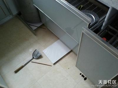 橱柜下方爆炸