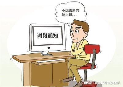 郑州劳动纠纷律师