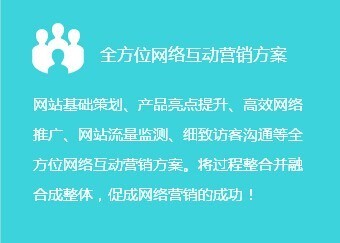 鹤壁天域网站建设公司-鹤壁网站建设优秀服务商-鹤壁软件公司