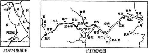 三峡位于哪里