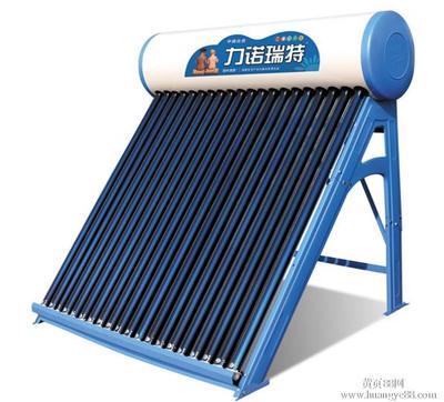 力诺瑞特太阳能热水器价格