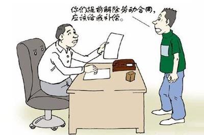 劳动仲裁没有劳动合同