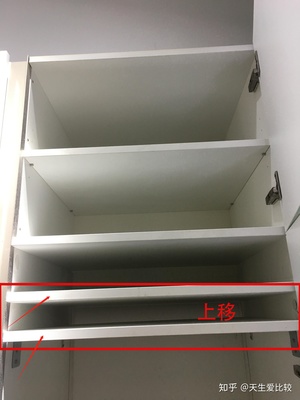 嵌入式橱柜通风口