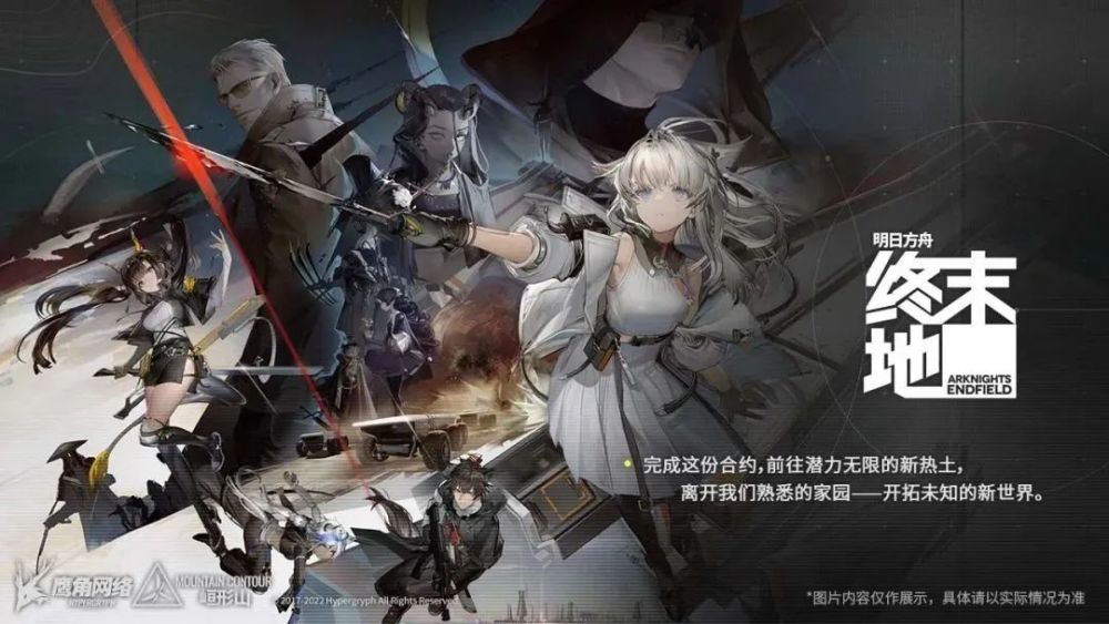 潘浩瀚体育活动教案截图3