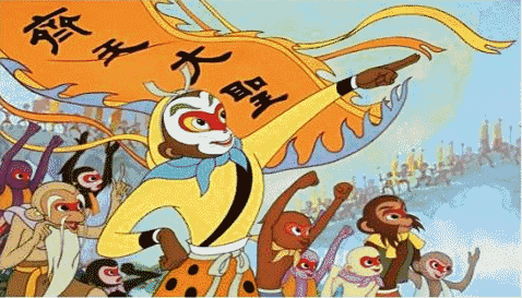 大闹天宫多少原画