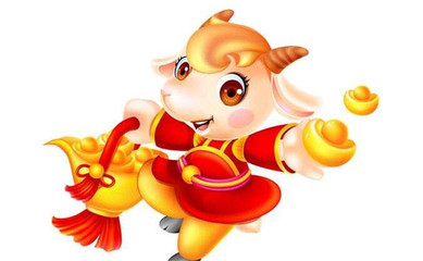 男羊配什么生肖最好