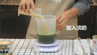 喜茶抹茶制作方法
