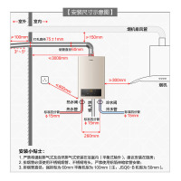 热水器13升和16升区别