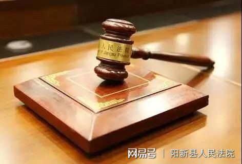刑事案件审理期限