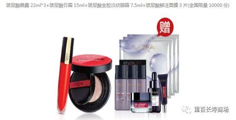 粉底液属于彩妆吗