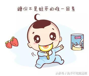 11个月宝宝能吃糖吗