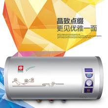 中山樱花热水器
