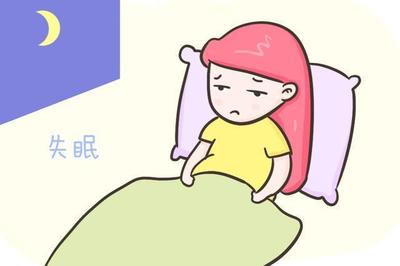 怀孕变懒怎么回事