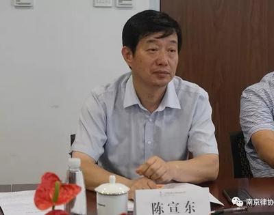 江苏新高的律师事务所
