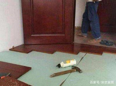 地不平怎么铺复合地板