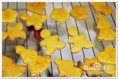 姜饼小人 制作方法