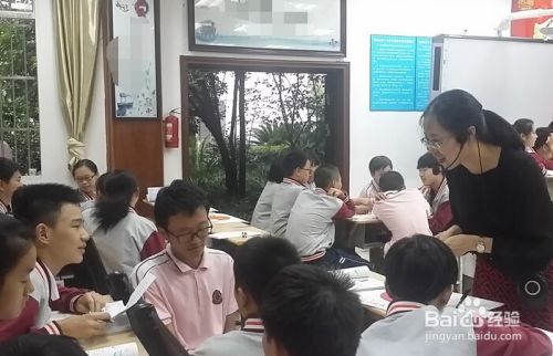 学生怎么与老师沟通交流