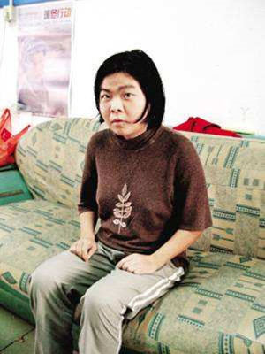 老公残疾人可以离婚吗