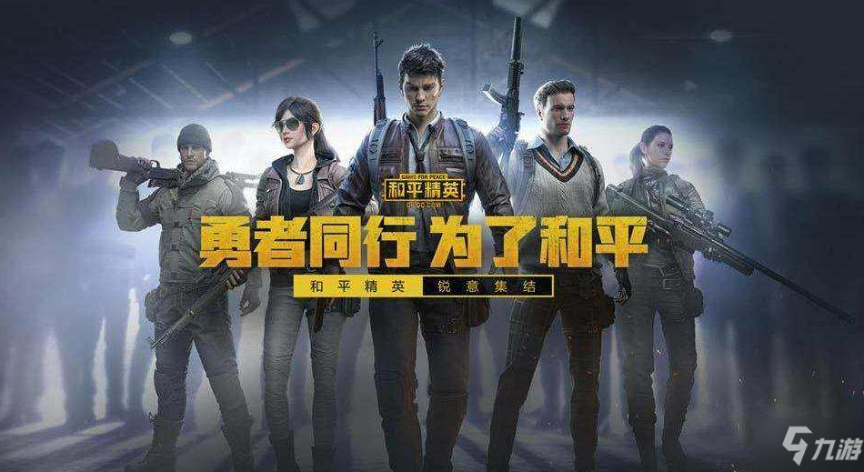 YABO2024最新版相关图片