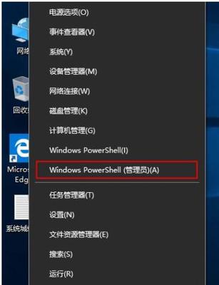 win10工具激活