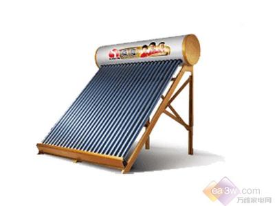 太阳能热水器价目表