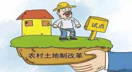 合作社可以贷款吗