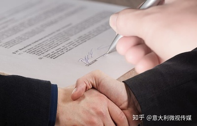 劳动合同试用期多久