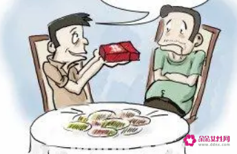 梦见别人怀孕流产