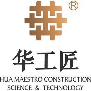 深圳坤锐建筑工程有限公司怎么样啊（坤锐建工司法案件查询） 结构桥梁钢结构设计 第4张