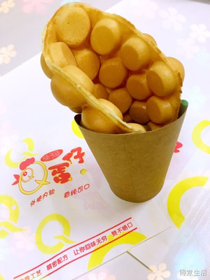 时尚小吃店名