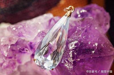 12星座守护石