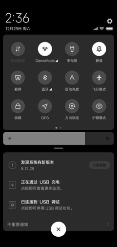 厨房demo纯黑