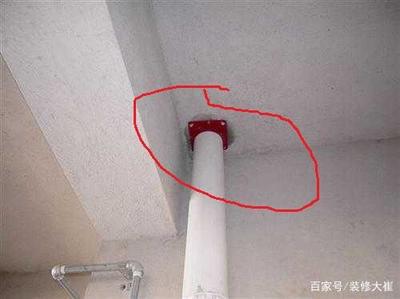 厕所和厨房的下水管