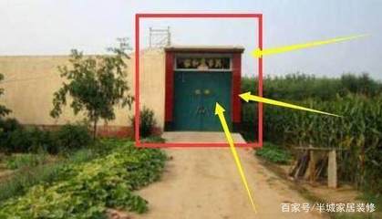 房子十字路口风水