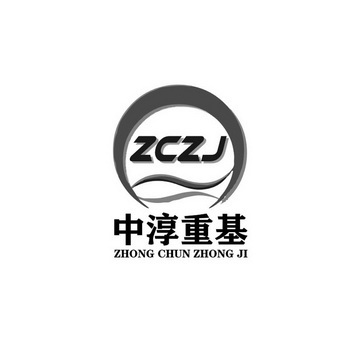 中淳船舶