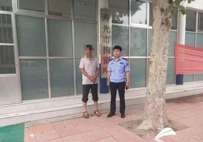 拘留十五天在里面干嘛