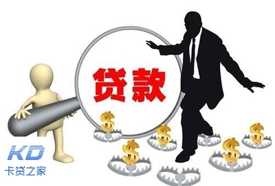 小额贷款一万