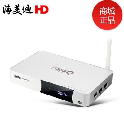 用网络机顶盒看电视卡